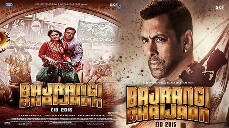 Bajrangi Bhaijaan BB One whom we are all eager to meet